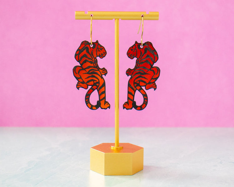 Tiger Holographic Earrings